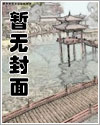 [西幻]死灵法师（总受，NP）